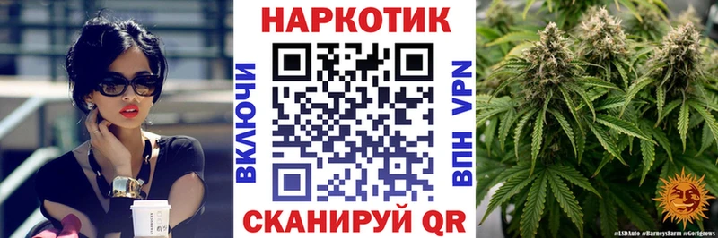 МЕТАМФЕТАМИН Тбилисская