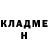 Амфетамин VHQ Hakan Kulah