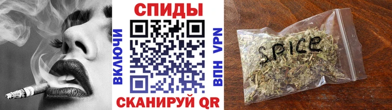 что такое наркотик  Тбилисская  БУТИРАТ 1.4BDO 