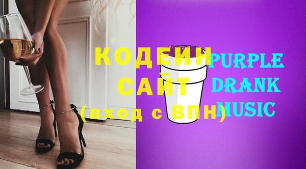 мдпв Бронницы