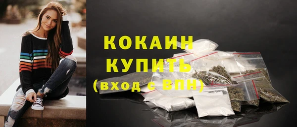 амф Бугульма