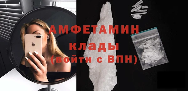 мдпв Бронницы