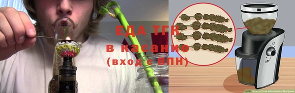 амф Бугульма