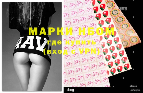 мдпв Бронницы