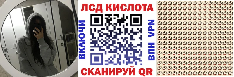 Марки NBOMe 1500мкг blacksprut ONION Тбилисская где купить наркоту